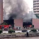 Abuja Secretariat Fire
