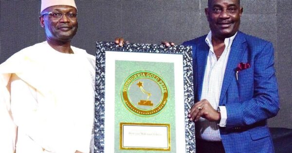 ThisNigeria Award