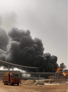 BUA cement factory on fire
