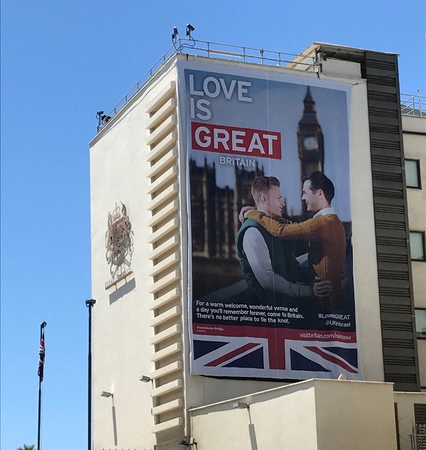 UK Embassy in Tel Aviv